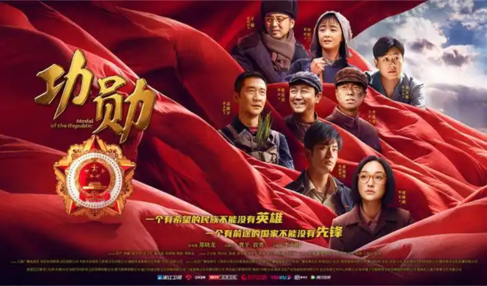 夏目友人帐 横幅